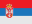 srpski